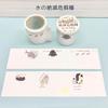 Roll of Sticky Made in featuring Endangered Aquatic Species and 6 45 x 80 Fully Shinzi Katoh Seal-do Notes, Japan, Animals, Designs, 60mm, Sheets,