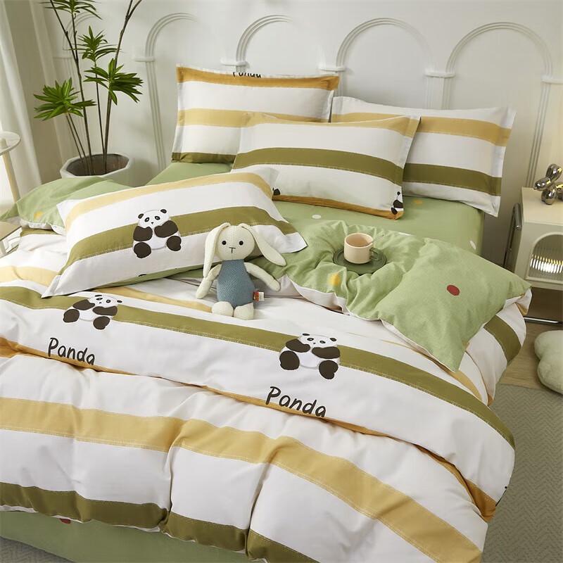 Tang Na Pure Cotton 4-Piece Bedding Set