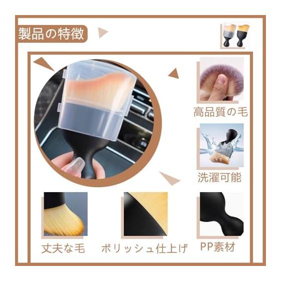 Keyboard Cleaning Black 2 Pieces Time Saving Dust Removal with Case PC Cleaning Dust Removal Handy Desk Cleaner Static Eliminator Brush Car Cleaning
