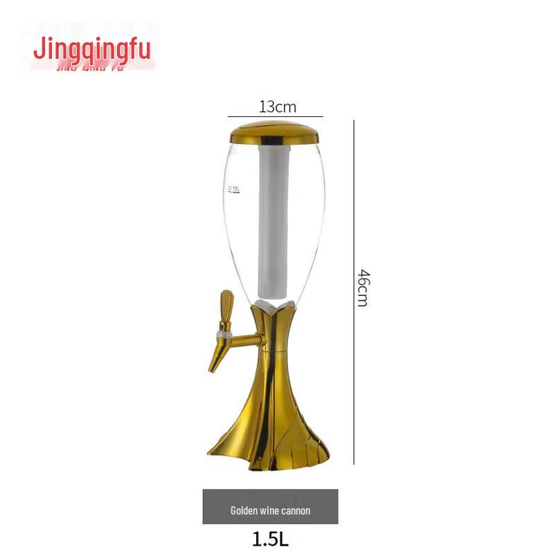 Kyoqingfu Креативный светодиодный диспенсер для напитков