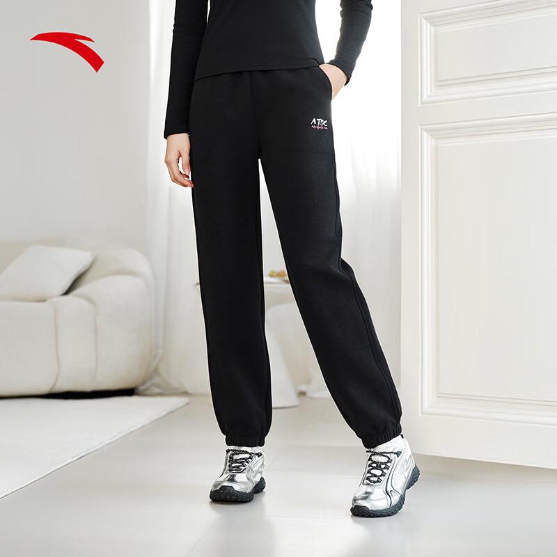 ANTA Women s YOUSILK Tech Cocoon Track Pants M