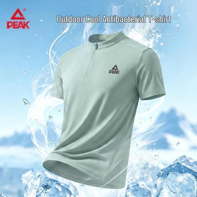 Peak Camiseta Masculina de Secagem Rápida com Meio Zíper Refrescante C