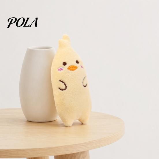 Cute Animal Cat Toy Stuffed Catnip Toy, Soft Plush Chew Bear Duck Frog Enrichment for Indoor Cats Kittens Teething
