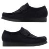 Wallabee Slipper Kreppsohle Standardschuhe Wildleder Schwarz WALLABEE SLIPPER 26172503 [Clarks] Herren Schwarz_Wildleder UK9(27,0 cm)
