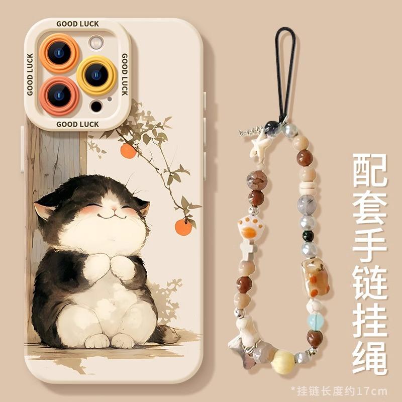 Cute pet cat iphone17promax mobile phone case 17pro silicone 17 cute Air anti-drop 16 protective case 15