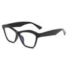 Fashion Cat Eye Anti Blue Light Reading Glasses Men Women Ultra Light Transparent Retro Small Frame Presbyopia Eyeglasses