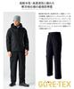 ASAHICHO Thermal Size 12 L GORE-TEX® Pants, Autumn/Winter, Black, 51032,