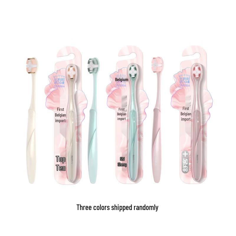 Shuke SSS Anti-Sensitivity Soft Toothbrush (3-Pack)