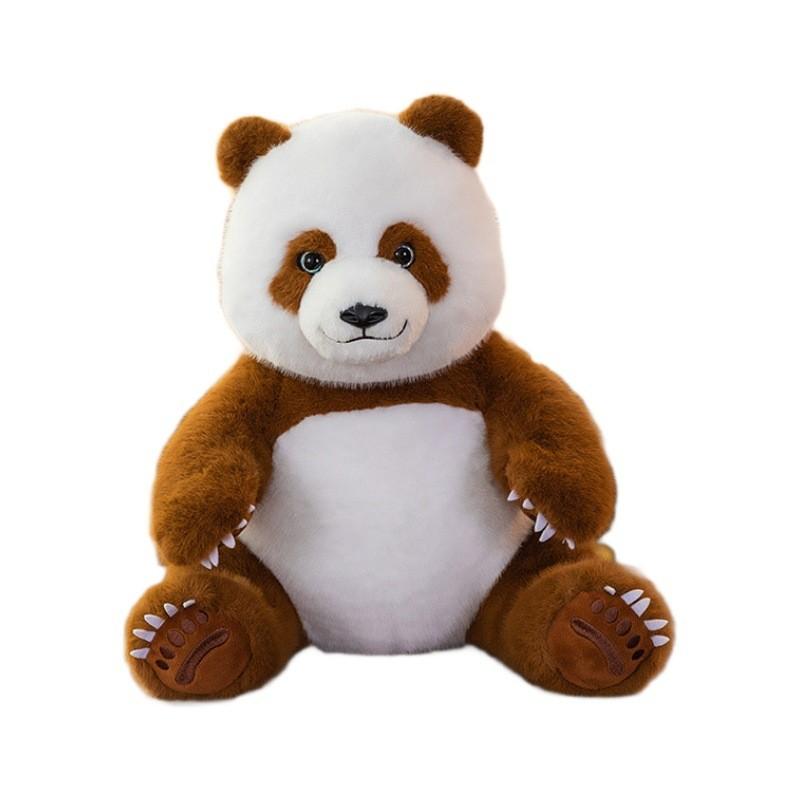 Hua Qizai He Panda Plush Toy Cartoon Stuffed Doll Decoration Kids Gifts Birthday