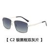 Men'S Polarized Sunglasses, Uv-Protected Driving Driving Fishing Glasses, Fashionable Cycling Sunglasses
