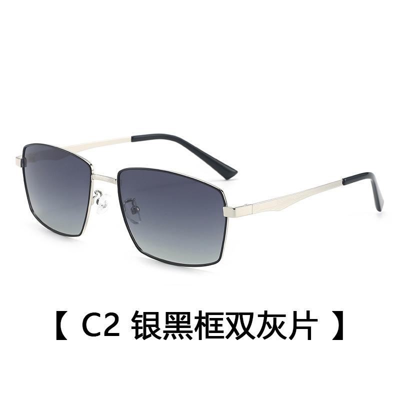 Men'S Polarized Sunglasses, Uv-Protected Driving Driving Fishing Glasses, Fashionable Cycling Sunglasses