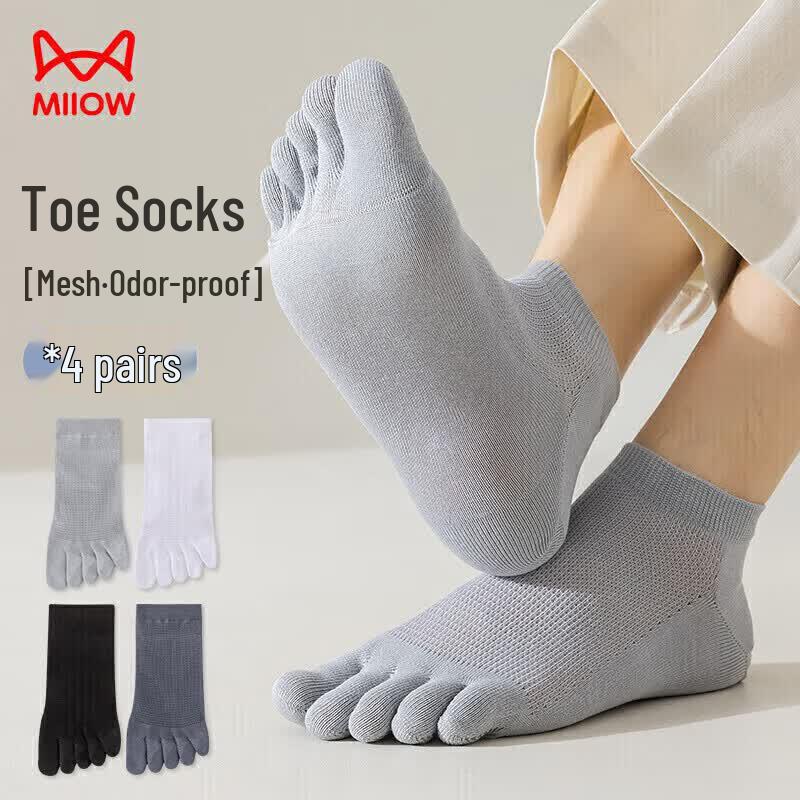 Miiow Men s Summer Mesh Breathable 5A Antibacterial Toe Socks One Size