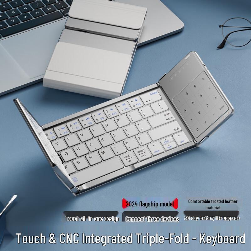 OLOEY Tri-Fold Bluetooth Keyboard