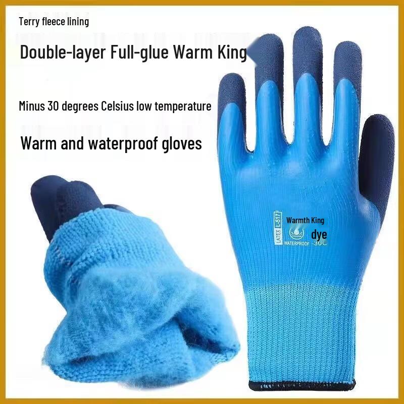 WEZHO Warm Waterproof Rubber Work Gloves