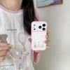 Floral & Animal Chain Phone Case for iPhone 17/16 Pro Max/15/14