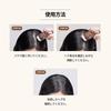 Quick Hair Puff Natural Brown 7g Quick Hair Puff Natural Brown 7g [THEFACESHOP] #01 #01 [Product]