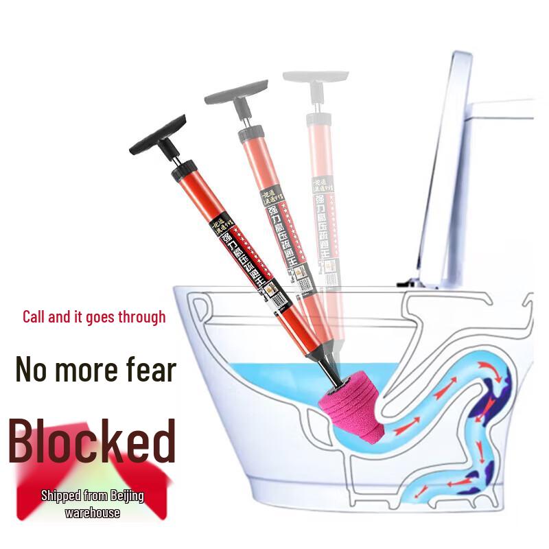 Multifunctional Manual Drain Plunger for Toilet and Bathroom