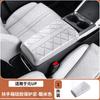 For BYD Atto 2 Yuan Up 2025 2026 Car Armrest Box Silicone Protective Cover Center Control Interior Armrest Pad Accessories