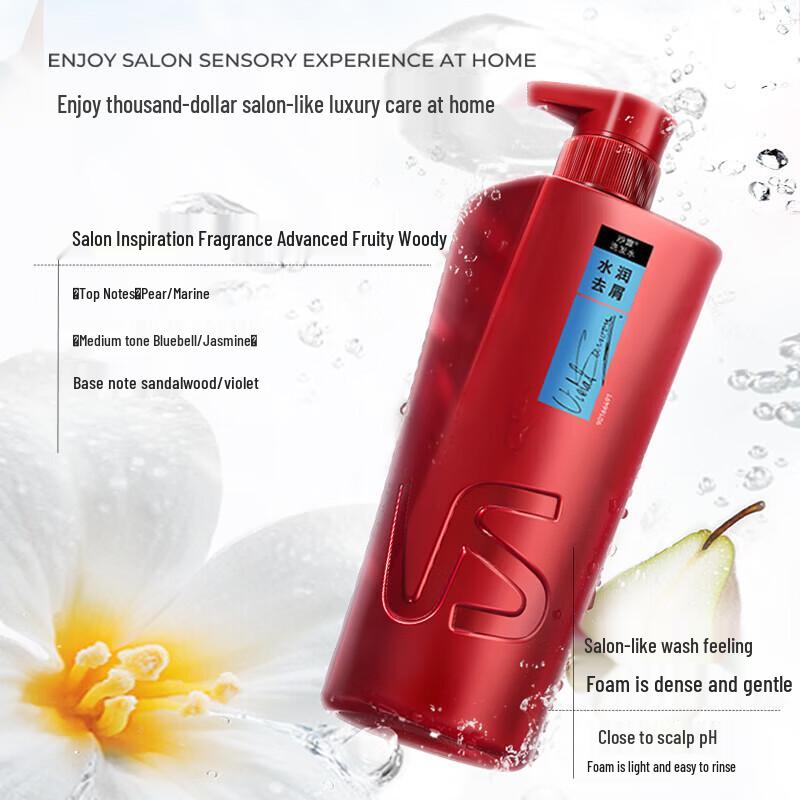 Vidal Sassoon Moisturizing Anti-Dandruff Shampoo 3x400ml Pack