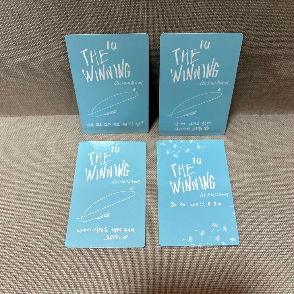 [USED] IU Album THE WINNING Win Ver