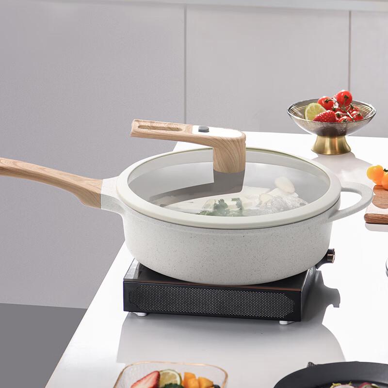 Xiaocaiya Maifan Stone Multi-Function Micro-Pressure Wok