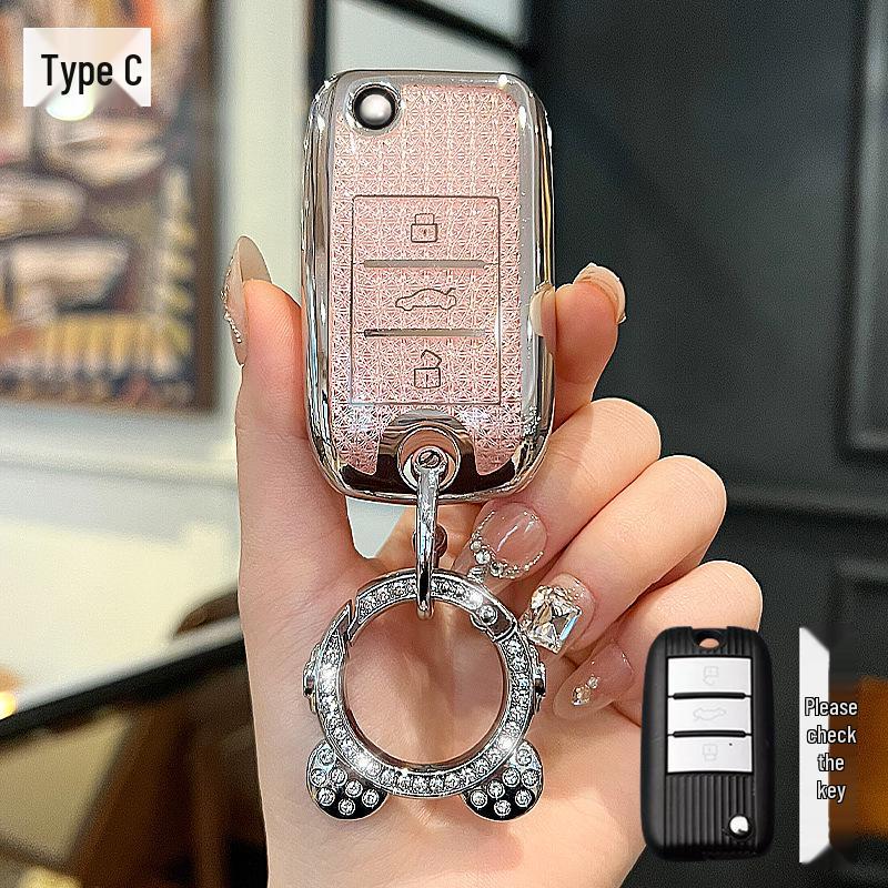 Roewe Car Key Cover for RX5/350/360/W5/Ei6/RX8/HS Models