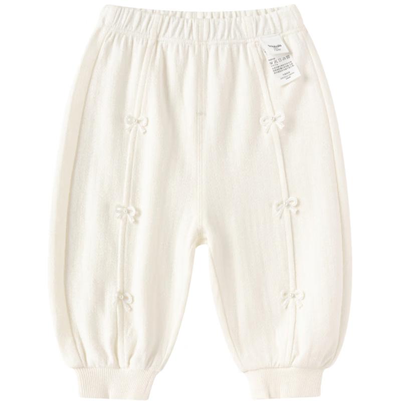 Balabala Girls' Casual Sweatpants