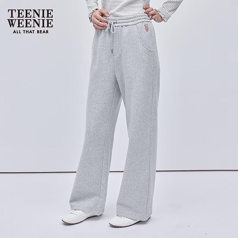 Teenie Weenie Women's Loose Fit Casual Sweatpants