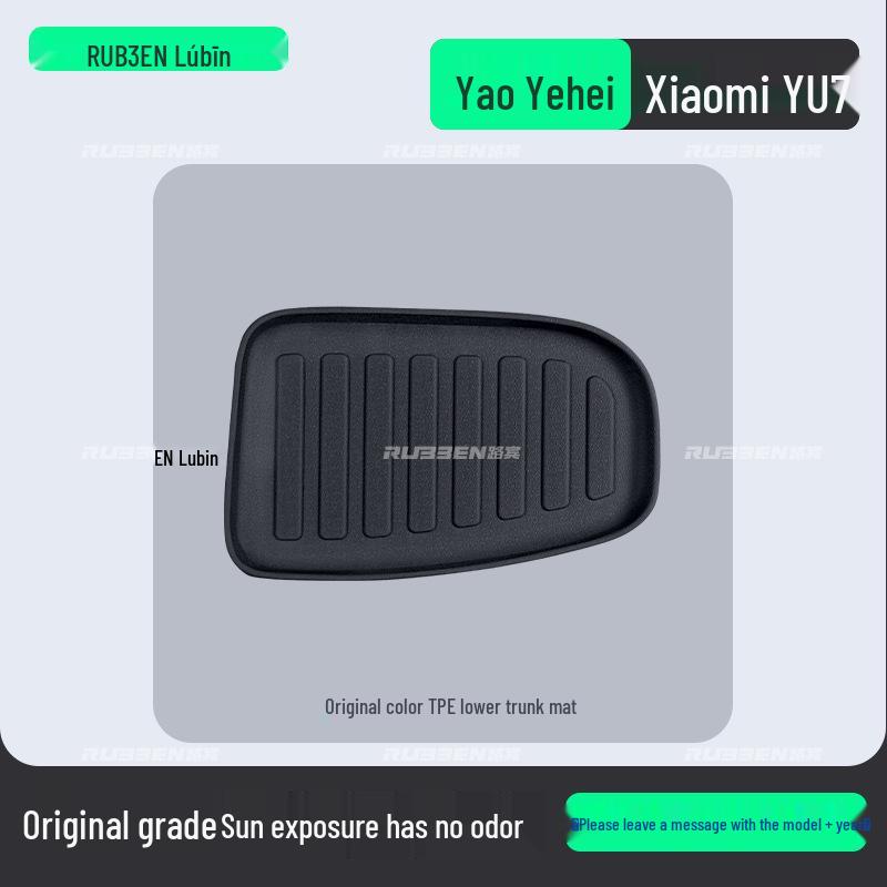 Xiaomi YU7 TPE Anti-Slip Trunk Mat, Iris Purple – Durable, Wear-Resistant Interior Accessory.