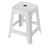 Stackable Non-Slip Sturdy Plastic Square Stool for Home, Kitchen, Dining