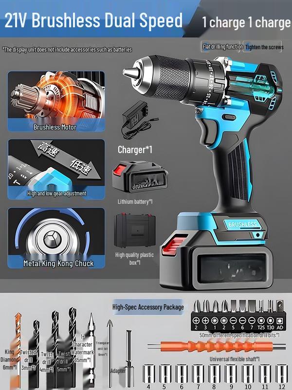 

TURBOSUN Industrial Brushless Cordless Drill CN plug (adapter included)