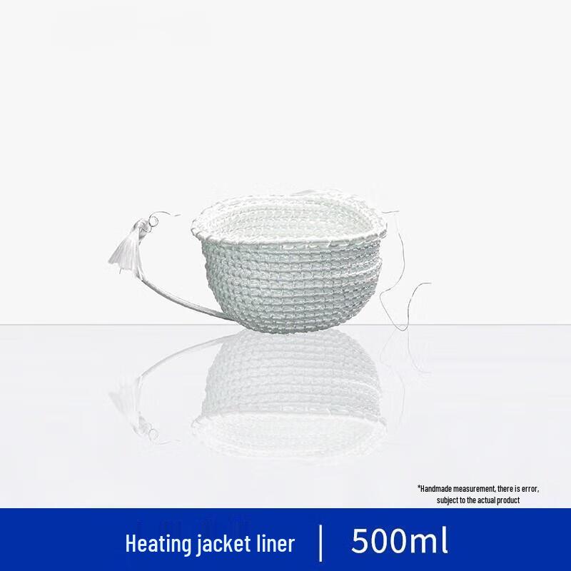 500ml Temperature Control Flask Heating Core