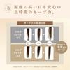 [Official EC Exclusive Collaboration Guidebook Included] KINUJO World Hair Iron, Black. Achieve glossy, straight hair with Silk Plates®. International
