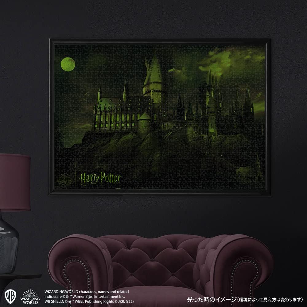 Tenyo Harry Potter 1000 Piece Jigsaw Puzzle Hogwarts Castle 51x73.5cm with Glue and Spatula Included