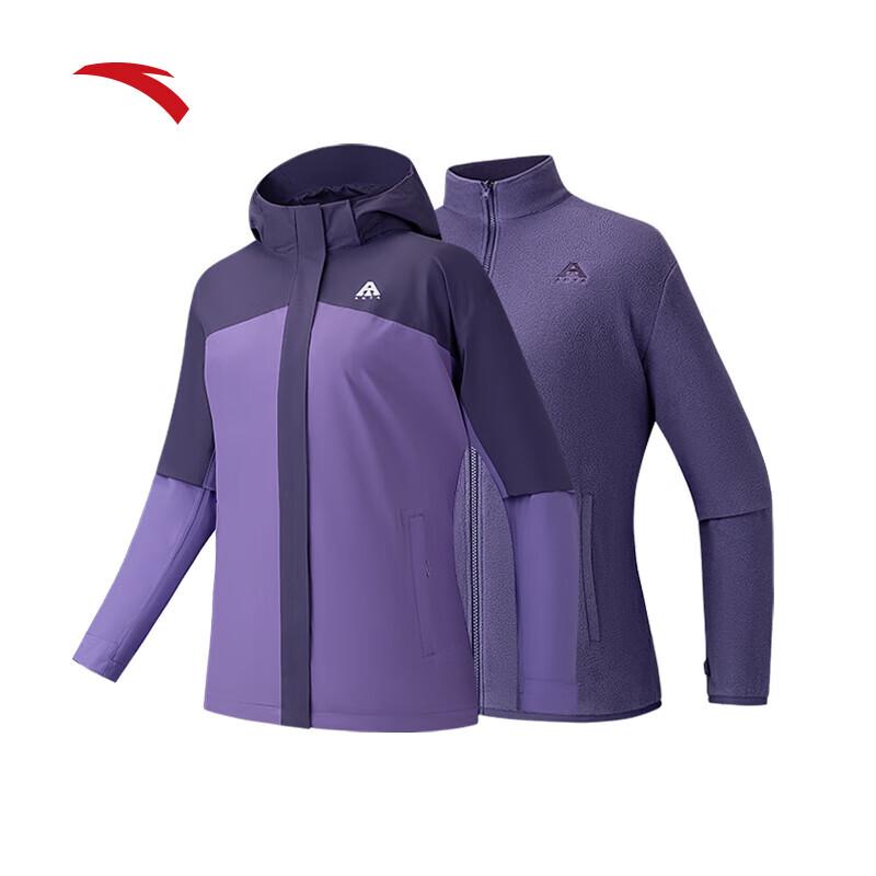 Anta Women's Earth Shell 3-in-1 Outdoor Jacket