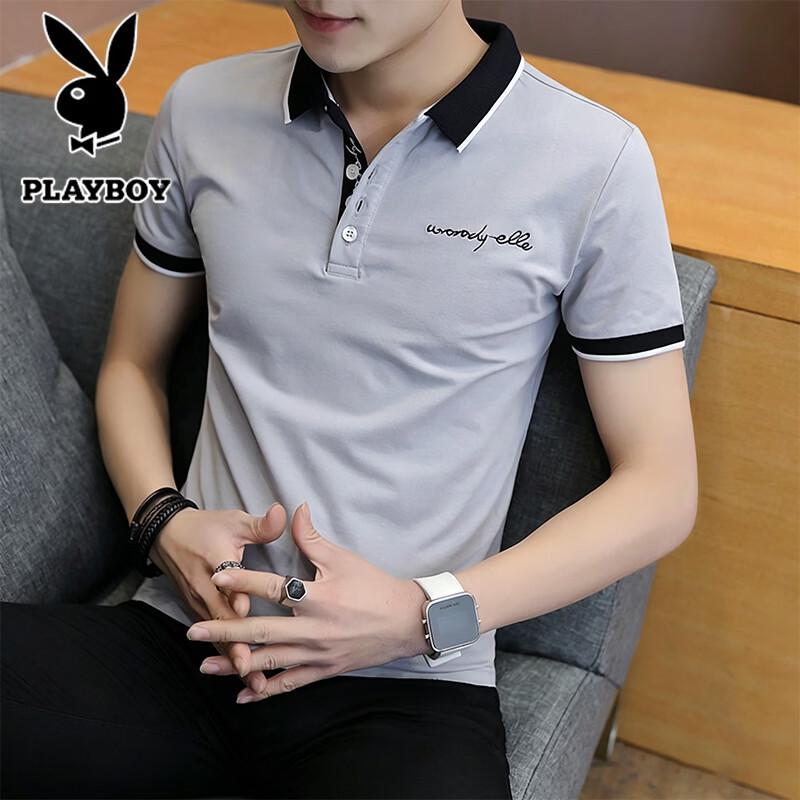 PLAYBOY Men's Casual Short Sleeve Polo Shirt