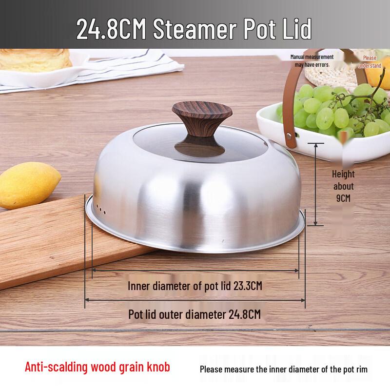 Universal Stainless Steel High Dome Pot Lid