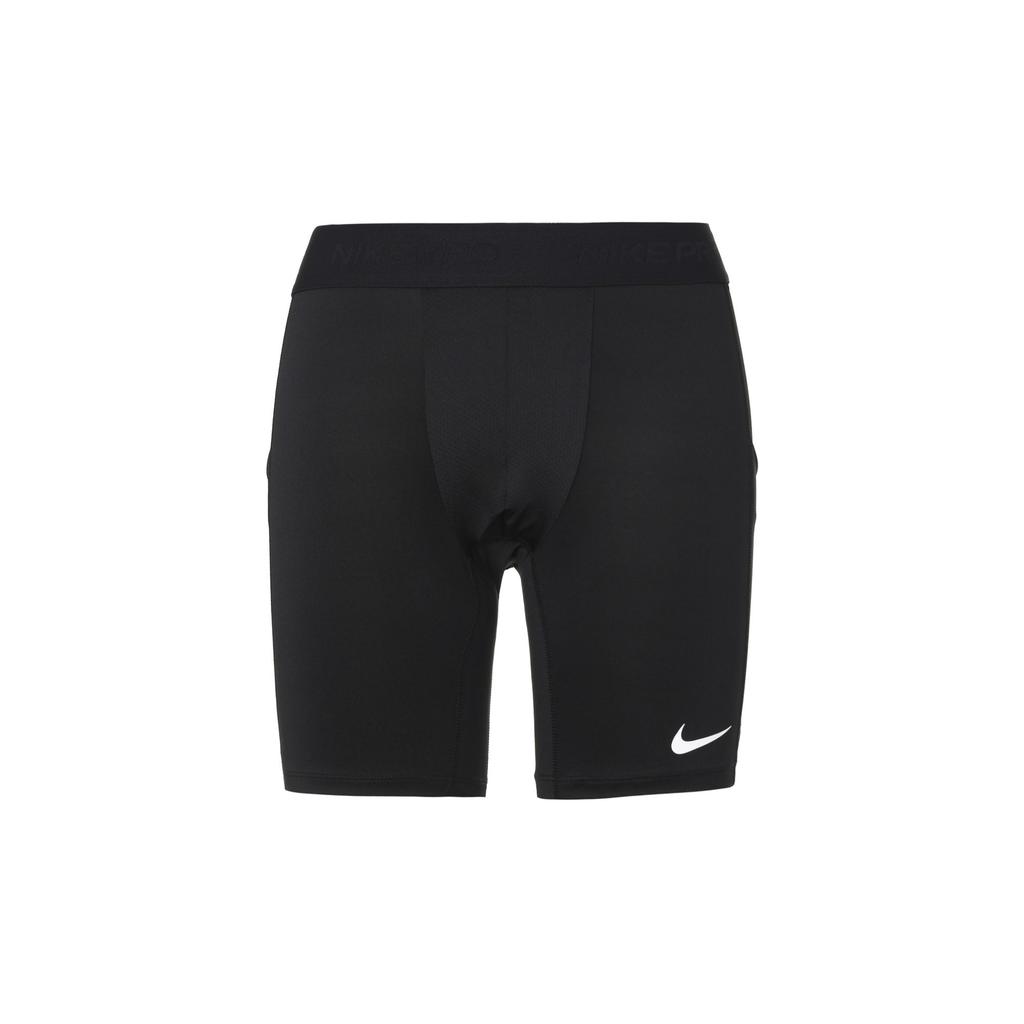 Nike Pro logo-waistband shorts FB7959-010