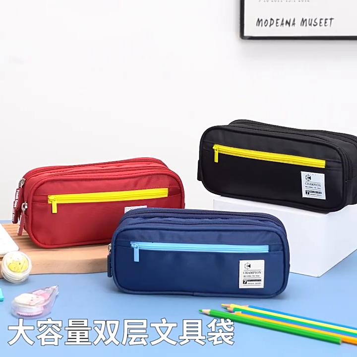 Large Capacity Pencil Case Double-layer Multi-functional Student Pen Bag Korean Version of Primary and Secondary School Students Pencil Case