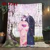 My Happy Marriage 2D Flat Pattern Flannel Blanket High Quality All Seasons Warmth and Comfort Perfect for Christmas Gifts.DMT0925042