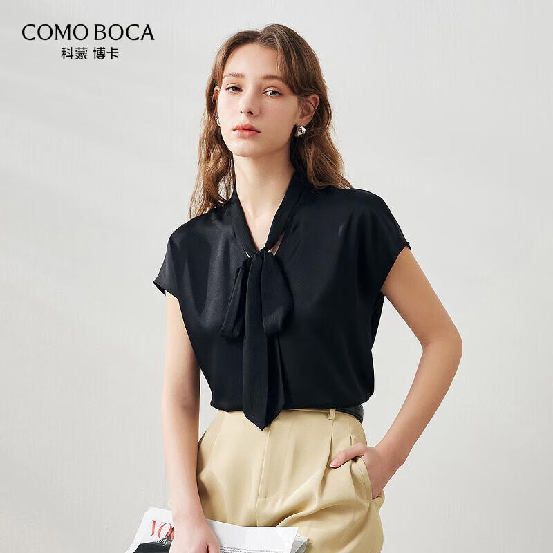 

Kemon Boca Silk Short Sleeve Tie-Collar Top XL