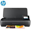 HP OfficeJet 258 Mobile All-in-One Inkjet Printer