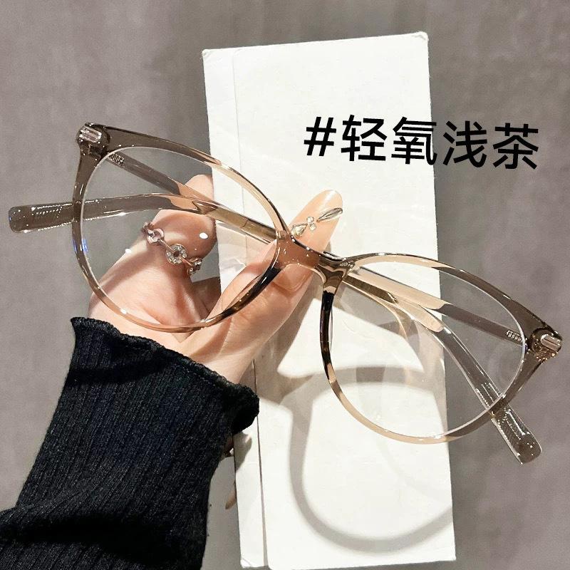 

Cat S Eye Tea Frame Anti-Blue Light Glasses For Women Can Be Equipped With Degree Plain Face Advanced Sense Flat Light Mirror Square Round Face Anti-blue light