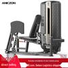 TEZEWA F3020 Seated Leg Press Strength Trainer