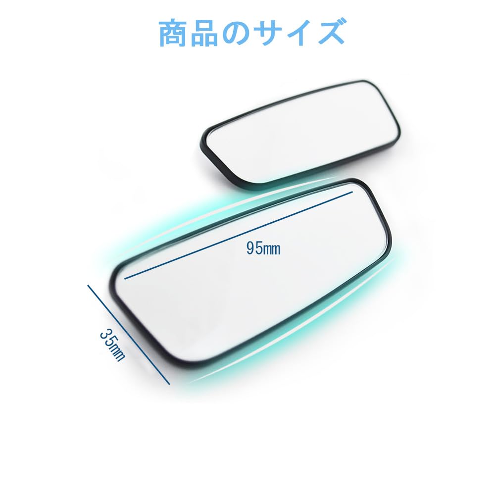 KALOLINNA Car Auxiliary Mirror, 2 Pack Adjustable Blind Spot Mirror, Easy Installation, Wide Field