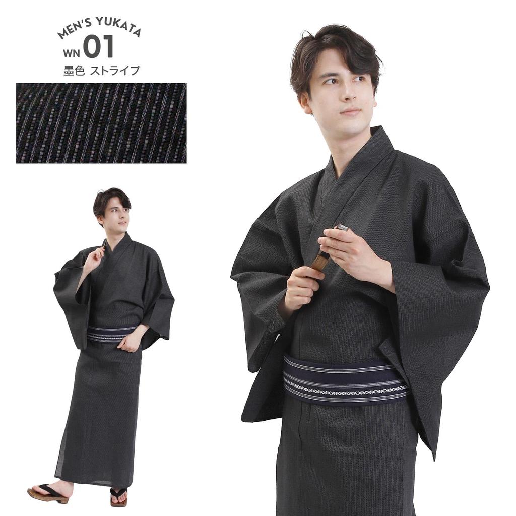 Yukata Obi Waist Strap 3 Piece Set Cotton Linen Gentleman L Size Ink Stripe WN01L [Fuuka] Men's (Waist Strap/Square Obi/B45 Navy)