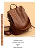 Women's Retro Anti-theft Faux Leather Backpack - High-end, Versatile, Large Capacity