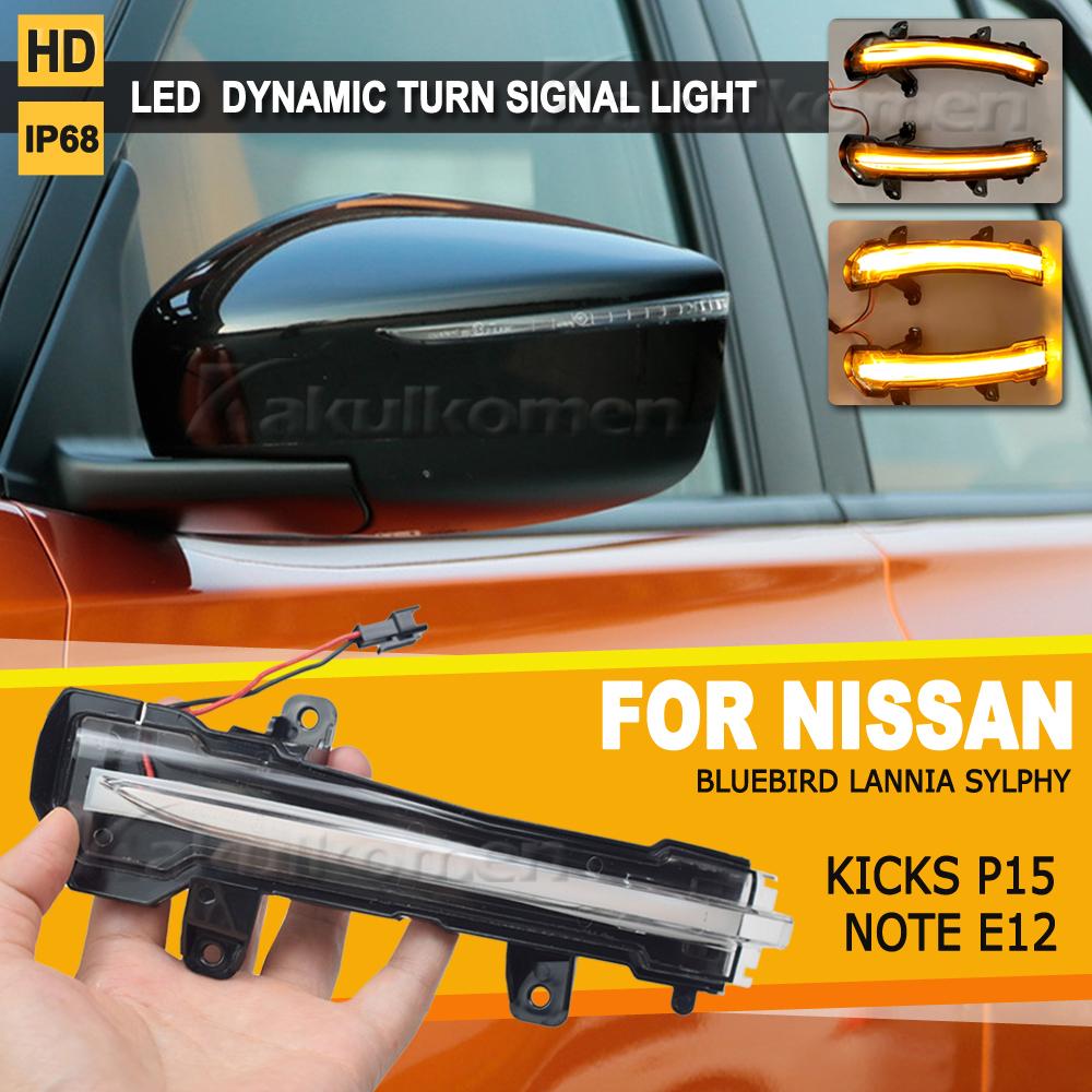 LED Turn Signal Light Dynamic Side Wing Mirror Indicator Blinker For Nissan Kicks P15 Sylphy Note E12 2017 Update E-power