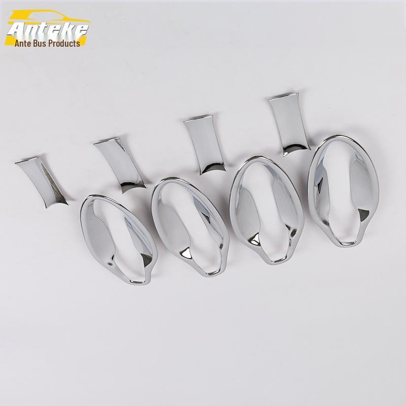 Southeast DX7 Door Bowl Decoration - Electroplated Ring & Protective Film