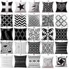 Cover Geometric Cushion Home Sofa Decor Black  White Linen Throw Pillow Case